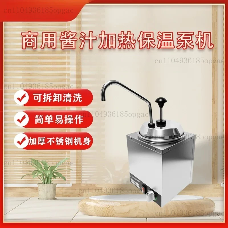 Sauce Pump 2L Heati…