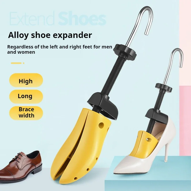 1Pcs Professional Shoe Trees Adjustable Length Width Shoes Stretcher Boots Sneakers Shoe Stretchers Men Woman Heels Shoes Tree