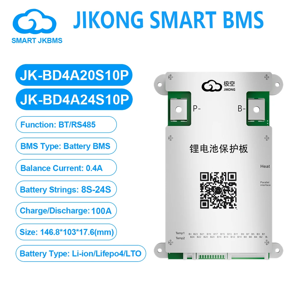 JIKONG JK BMS 8S-24S Smart BMS With RS485 BT APP 12V-24V 0.4A Active Balance BMS  for LiFePo4 Li-ion Lto Battery 100A JKBMS