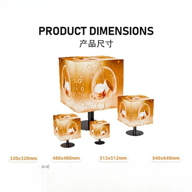 LED Rubik's Cube creative screen multi-angle colorful display, seamless splicing LED display