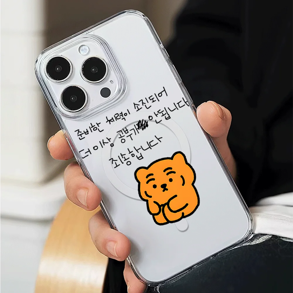 Kawaii M-MUZIK TIGERS Cute Phone Case for iPhone 12 11 13 14 15 16 Max Pro Plus Magsafe Magnetic Wireless Cover