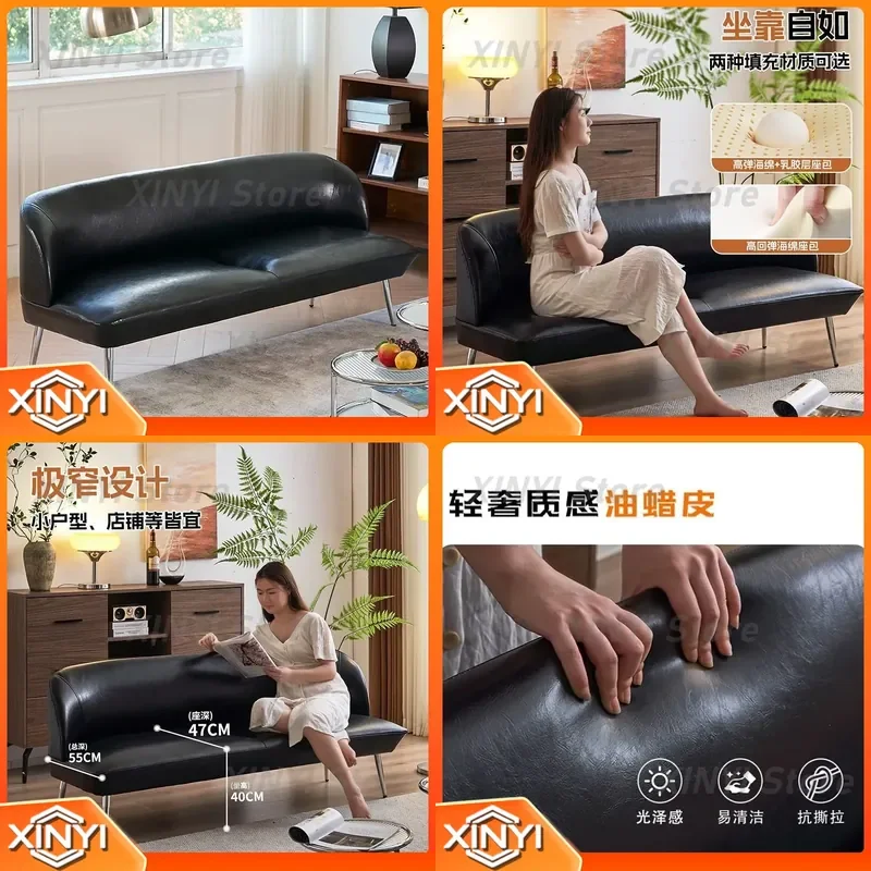 Small Apartment Sofa for Living Room Oil Wax Leather Retro Black Double Sofa for Bedroom Apartment Reception Clothing Store