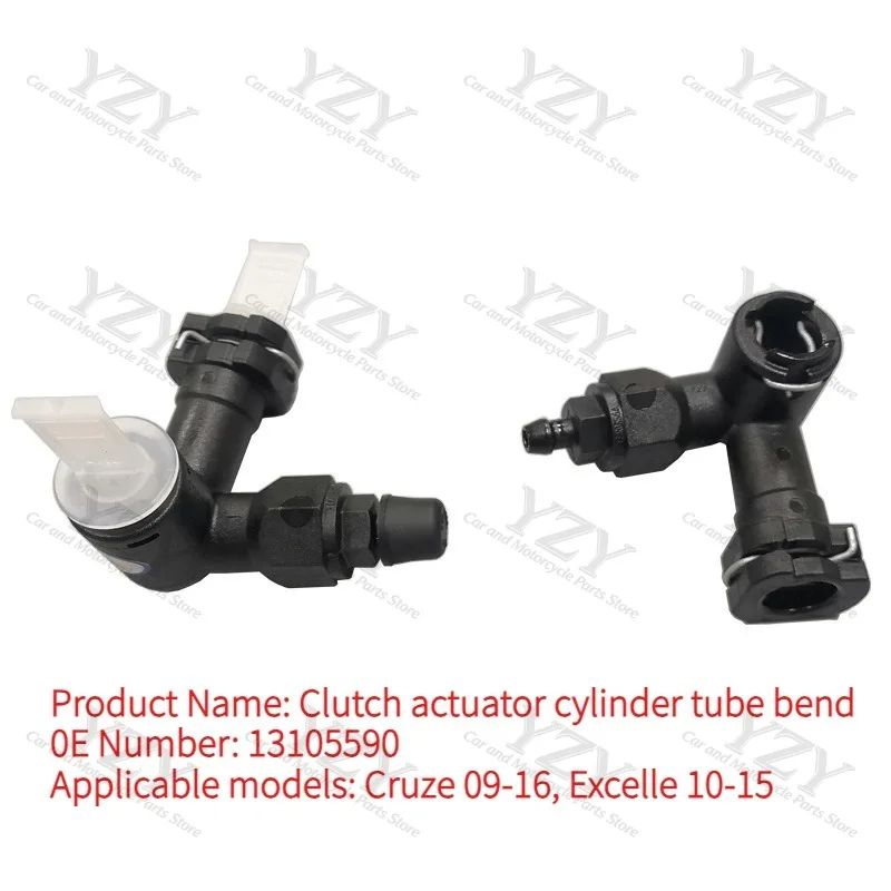13105590 Clutch master pump sub-pump YouTube tee fittings