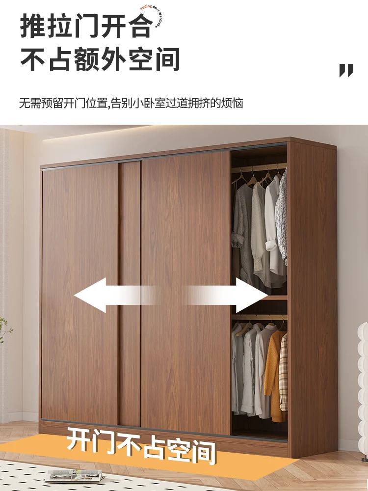 

Customized retro style large wardrobe bedroom household sliding door small apartment rental room Chinese solid wood simple