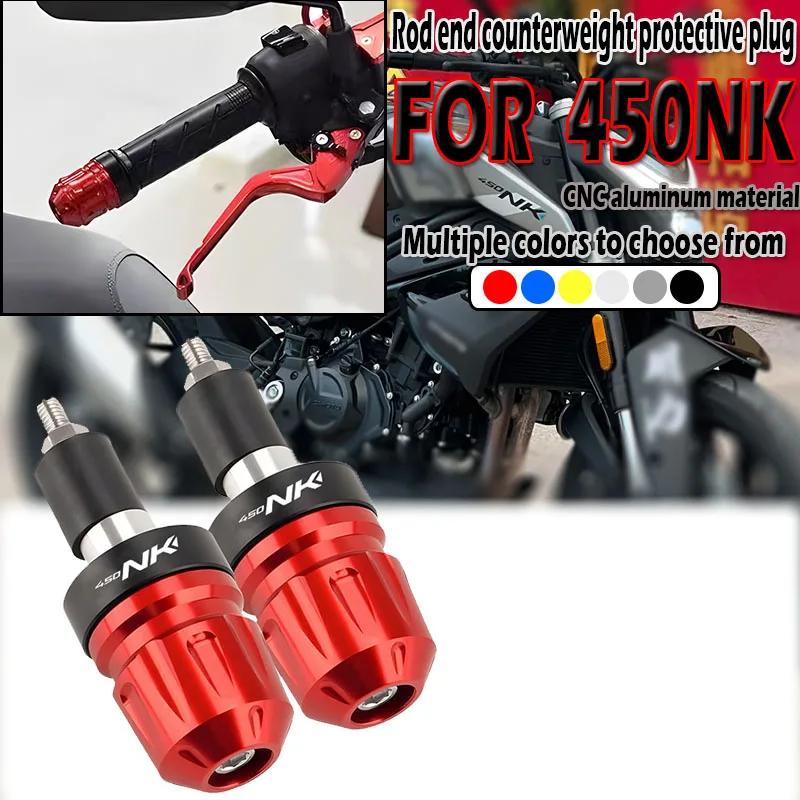 For 450NK 450 NK 2023-2026 Universal Motorcycle Handlebar Grips Handle Bar Cap End Plugs Counterweight Cap Protective accessorie