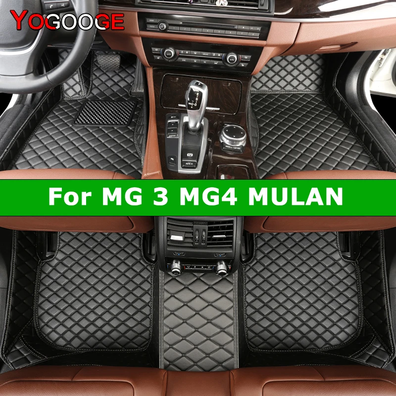 YOGOOGE Custom Car Floor Mats For MG3 MG4 MULAN Auto Carpets Foot Coche Accessorie