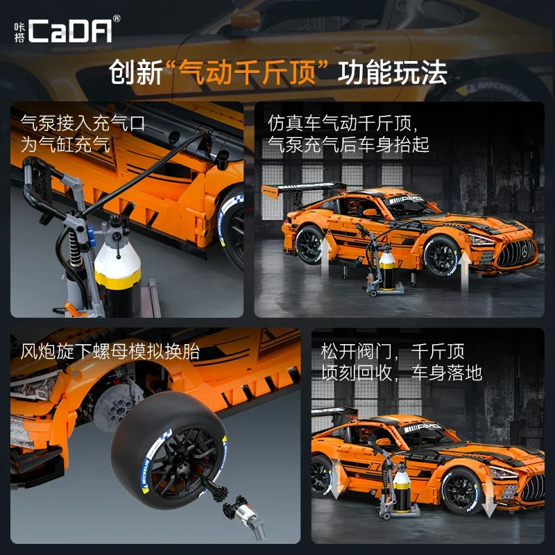 In Stock [New Product] Cada KADA Double Eagle MG-GT3 Mechanical Sports Car Building Block Model Racing Car Assembly Kit