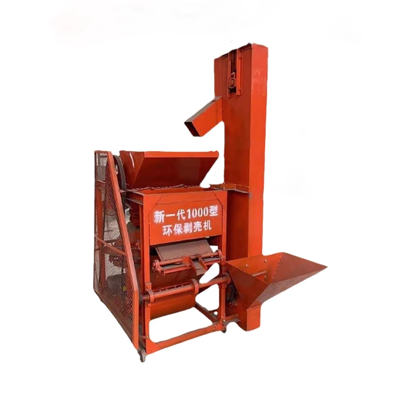 Welcome To Purchase Automatic Feeding Peanut Shelling Machine Shelling And Miscellaneous Separation Equipment