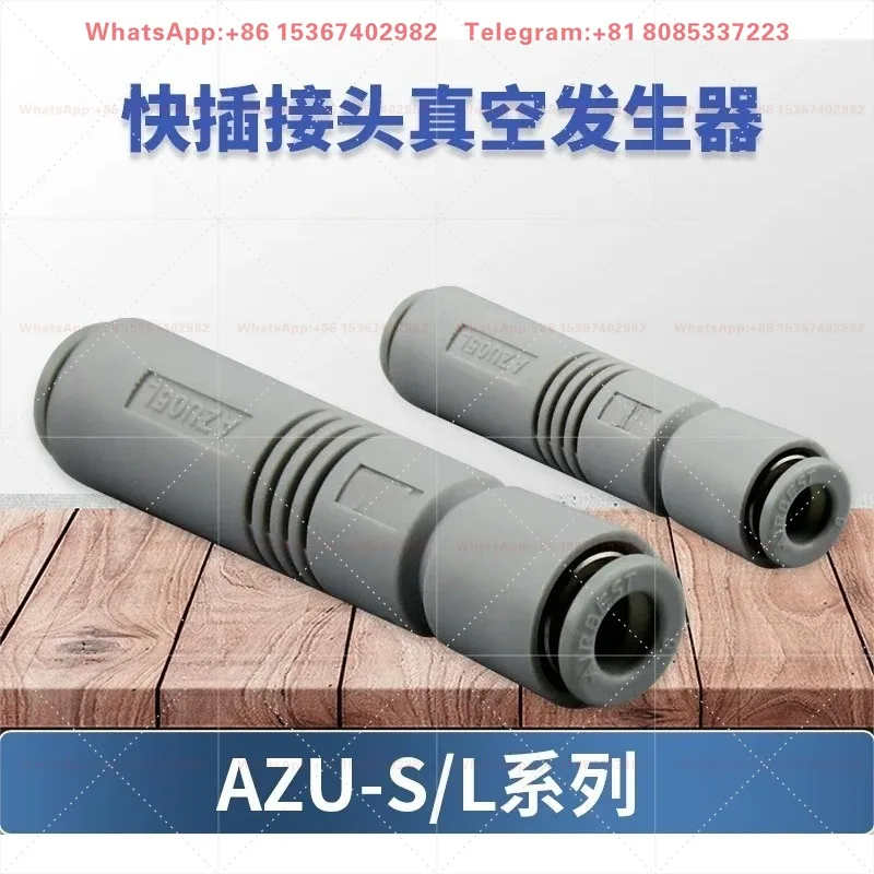 AZU05S/07S/05L/07L Industrial Pneumatic Quick Plug Connector Vacuum Generator High Efficiency Pneumatic System Accessory