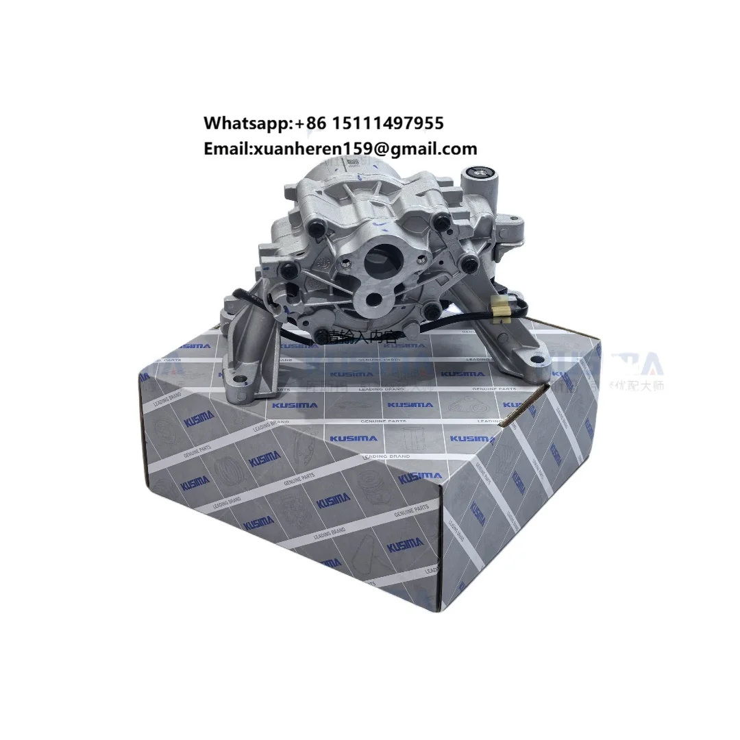 

KUSIMA High Quality Auto Engine Parts Oil Pump for Land Rover Range Rover AJ200 AJ200D 204PT 204DT 204DTA 204DTD 2.0 OE LR087668