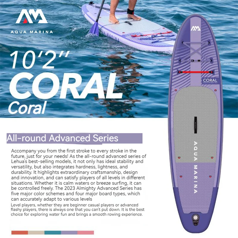 AQUA MARINA Coral Purple Inflatable SUP Board Stand Up Paddle Board Sapboard Surfboard Set Water Sport Surf Accessories 3.1m