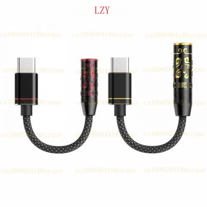 

Адаптер для наушников FiiO Jade Audio JIEZI USBC Type C на 4,4 мм DSD256 ЦАП/AMP/