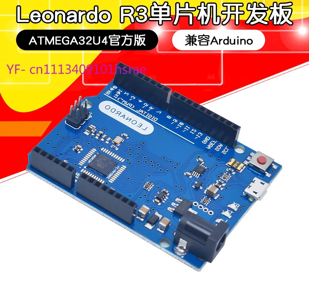 R3 Microcontroller Development Board ATMEGA32U4 Official Version with USB Cable Compatible for Arduino