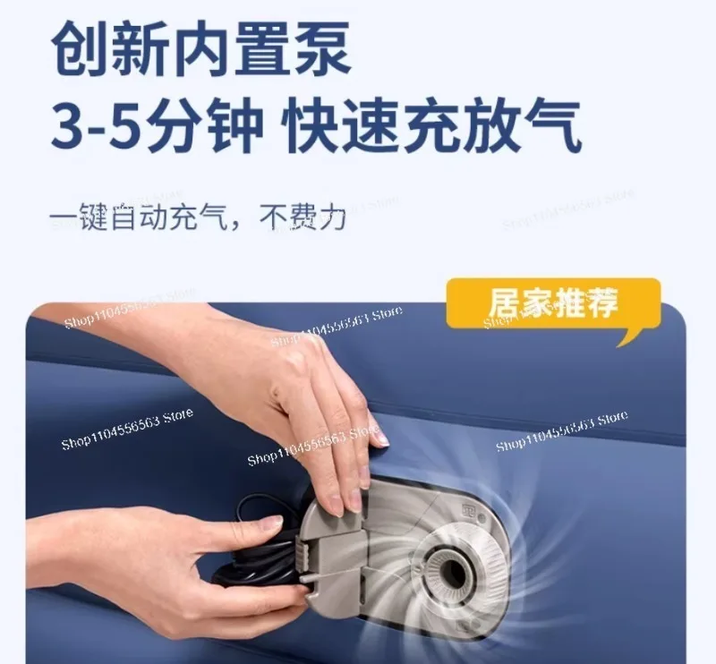 Double-person 56CM thick inflatable mattress, single-person automatic portable air bed
