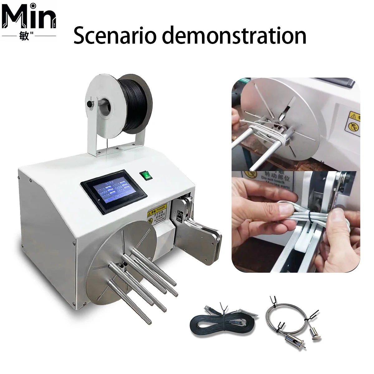 Automatic Wire Twist Tie Machine Cable Bundling Tool Bag Closure Sealer for Candy Bread Toy Wire Packaging