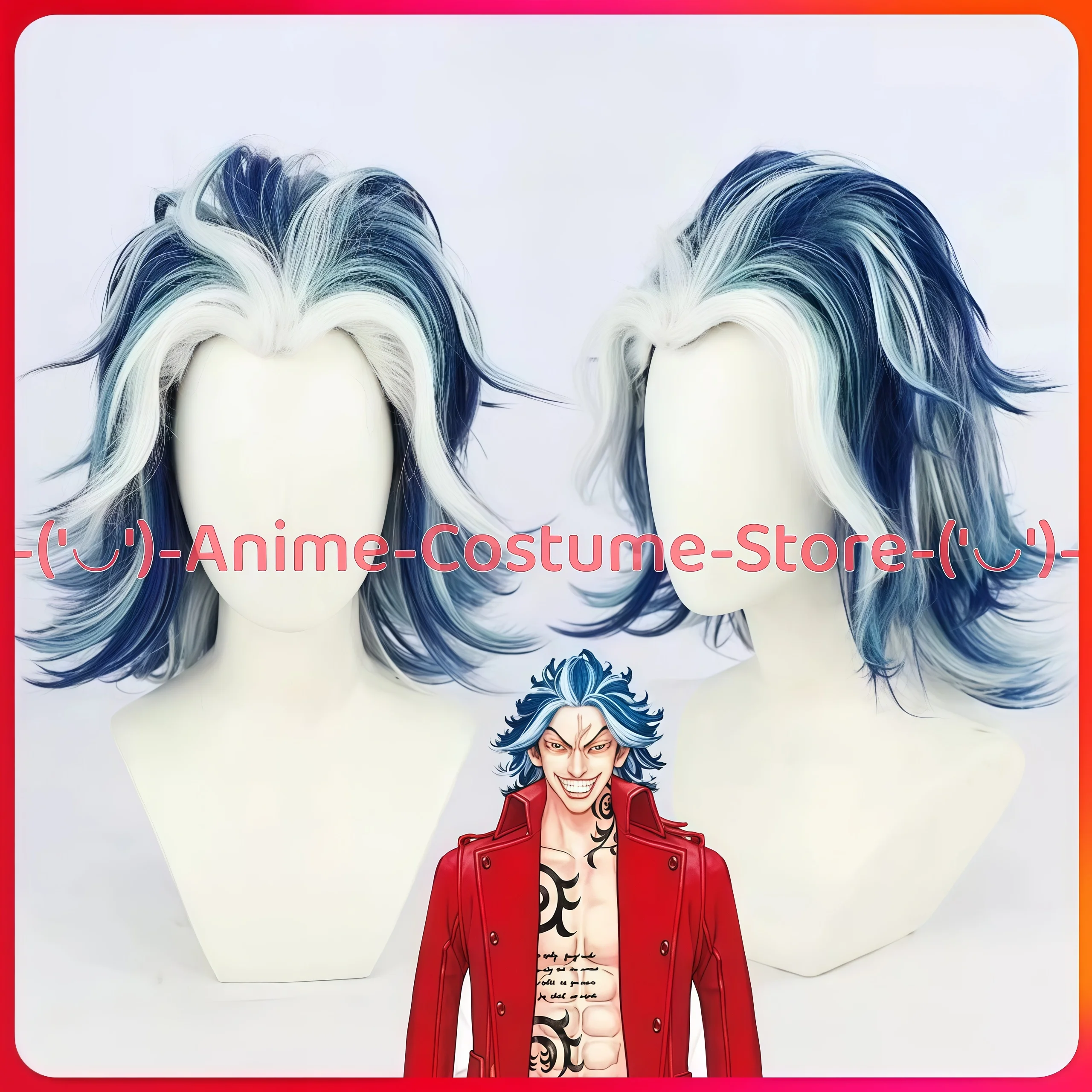 طوكيو المنتقمون Taiju شيبا دايجو شعر مستعار تأثيري أنيمي شخصية الباروكات هالوين كرنفال زي حفلة الدعامة مقاومة للحرارة الشعر