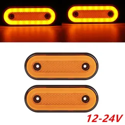 2PCS LED Light 12V 24V Car Indicator Reflector LED Car Lights Trailer Lights Van RV Clearance Lights Side Marker signal Light