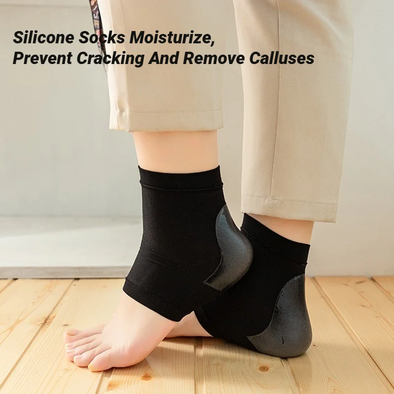 Silicon Socks Heel Protector Sleeve Pads Relief Plantar Feet Care Upgraded High Elasticity Silicone Ankle Protection Support