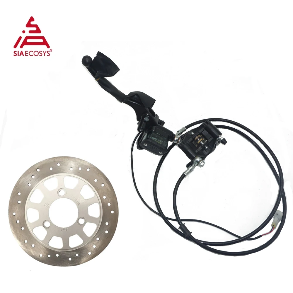 

QS high quality L.B. Disc Brake Set for E-scooter /E-motorcycle