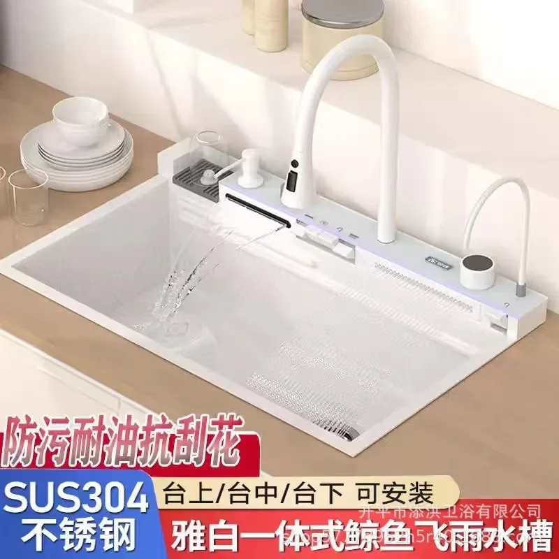 for Feiyu 304 Stainless Steel Waterfall Kitchen Sink Large Single Bowl Multifunctional Vegetable Washing Basin Dish Drainer