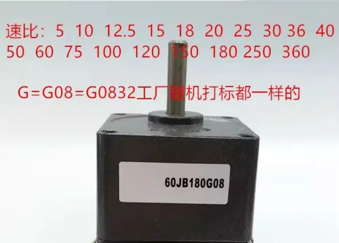 

Редуктор трансмиссии 60JB15G0832