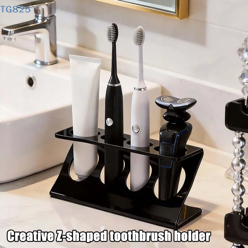 Creative Z-shaped Electric Toothbrush Holder, Bathroom Vanity Storage Rack, Razor, Toothpaste, And Dental Tool Storage Bracket