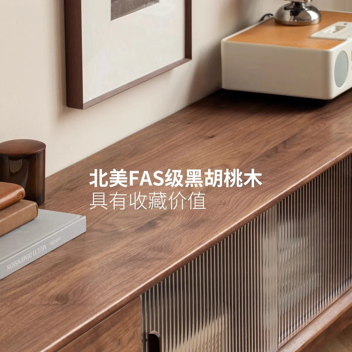 

Solid wood slate TV New Chinese style living room floor Black walnut Modern simple locker