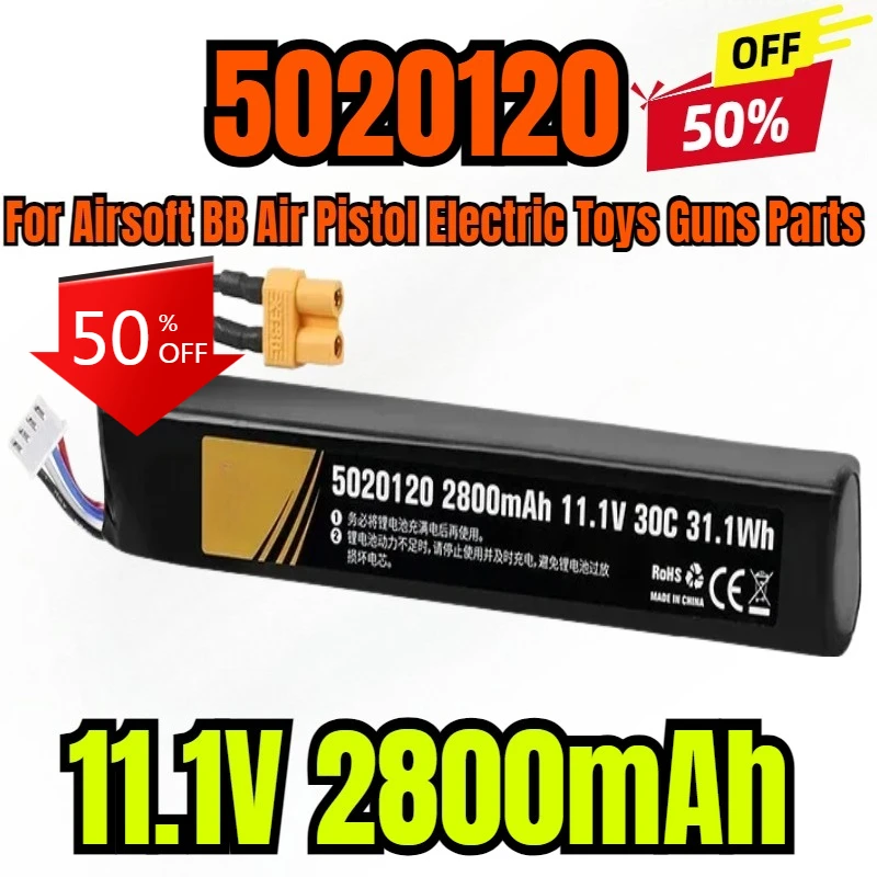 

RC Water Gun Airsoft LiPo battery 11.1V 3S 2800mAh 30C 31.1W 5020120 Battery For Airsoft BB Air Pistol Electric Toys Guns Parts