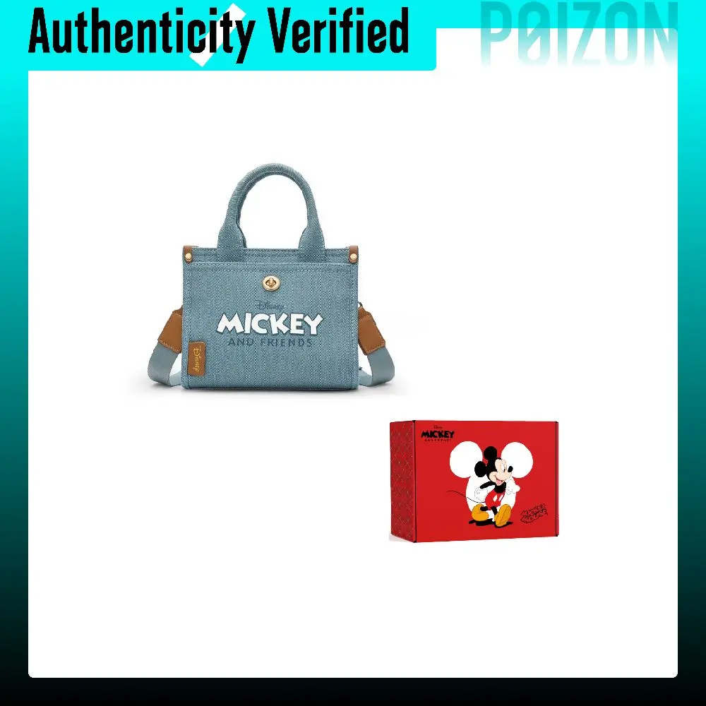 Disney Mickey Series Handbags Light Blue DHF60069-A