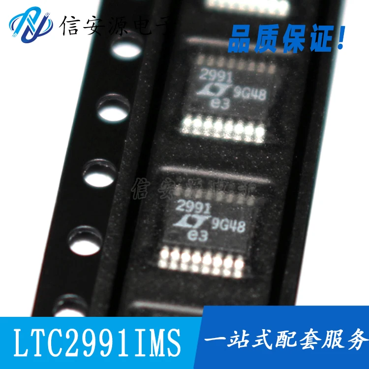 10pcs 100% orginal new  SN74LVC4245APWR TSSOP-24 Tri-State Output Octal Bus Transceiver