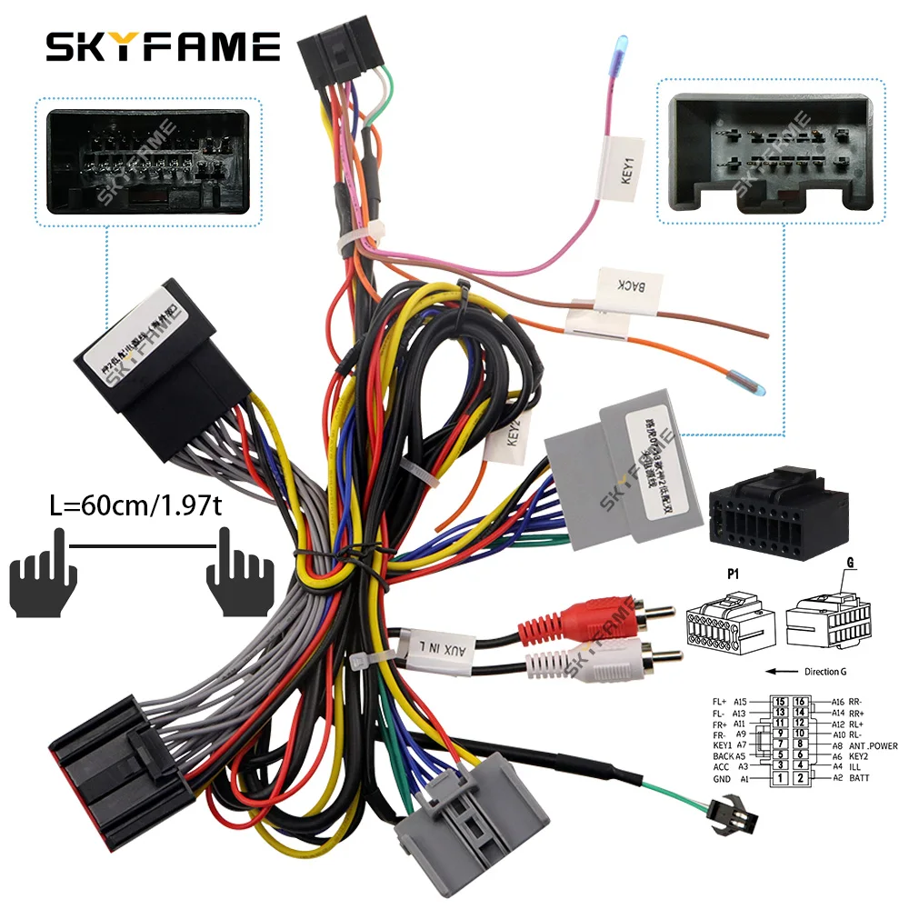 SKYFAME 16Pin سلك السيارة تسخير Canbus صندوق أندرويد راديو ستيريو كابل الطاقة فك لاند روفر فريلاندر 2 LR2