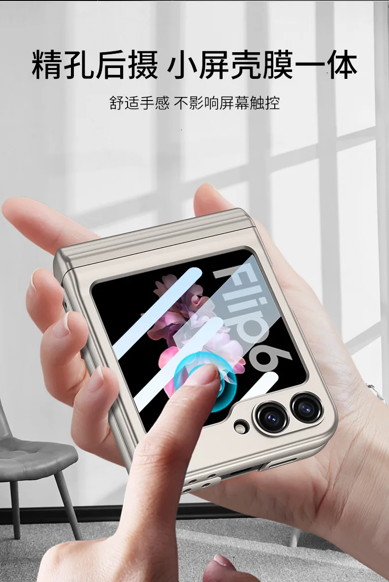 Odporne na wstrząsy etui z poduszką powietrzną do Samsung Galaxy Z Flip 6 Wszystko w zestawie Twarda tylna obudowa do Galaxy Z Flip 7 Etui Funda