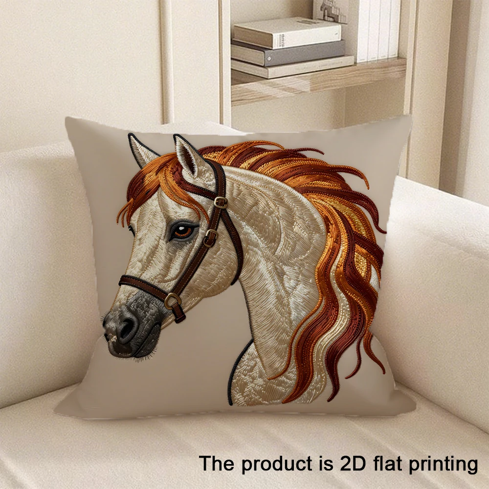 Horse Dog Owl Giraffe Embroidered Style Printed Pillow Cover Plush Polyester Cushion Case 2D Flat Printing Pillowcase Home Decor