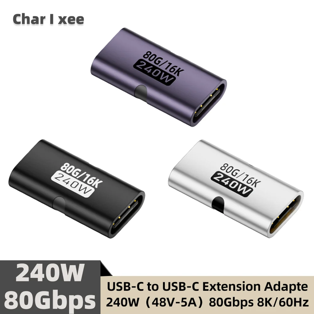 USB4 80Gbps USB C Female to Female Adapter Coupler 240W PD Fast Charging 8K@60Hz Type C Extender Converter for MacBook iPad Pro