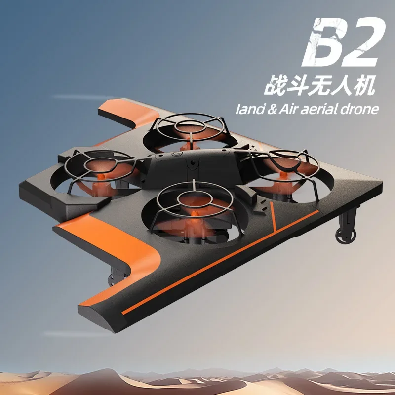 RC Aircraft Capable of Aerial Photography Fighter Jets Durable HD Aerial Photography Hovering Fixed Height Children's Drone Toys