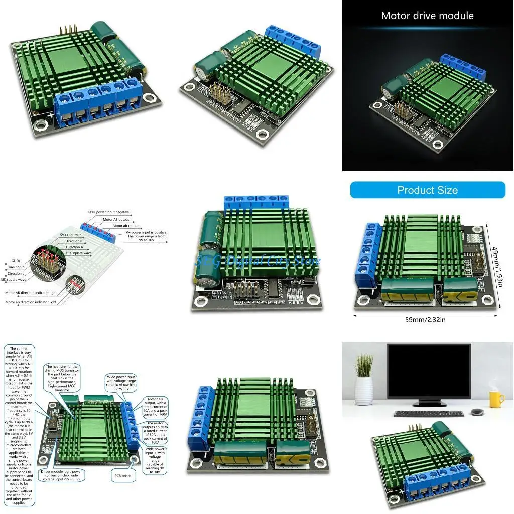 

U75B Double Channel 60A Motor Driver Module 12V 30V Input 60KHZ Frequency PCBs For Industrial Automation