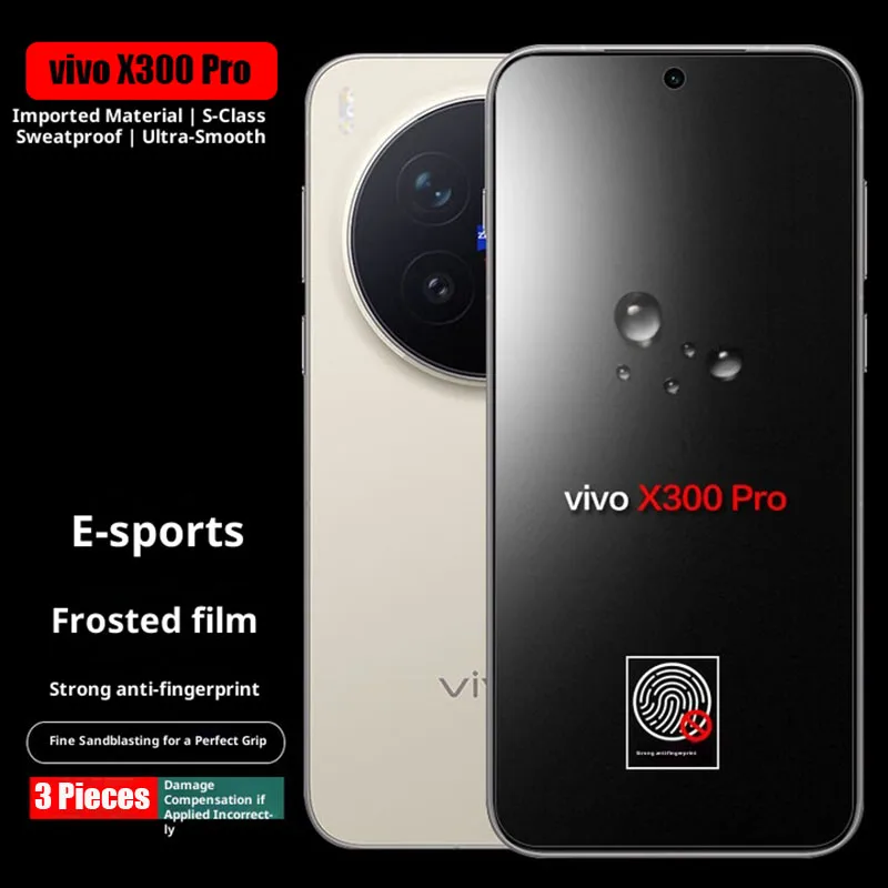 

3-х шт. изогнутая мягкая гидрогелевая пленка с полным клеем для vivo X300 Pro, прозрачная защитная пленка из ТПУ для vivo X300