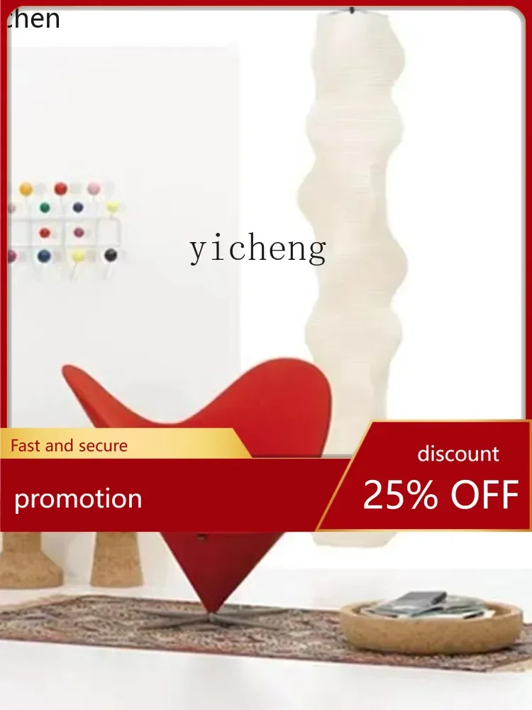 

YFY современный минималистичный стул для отдыха в форме сердца, модель комнаты, гостиной, балкона, дивана