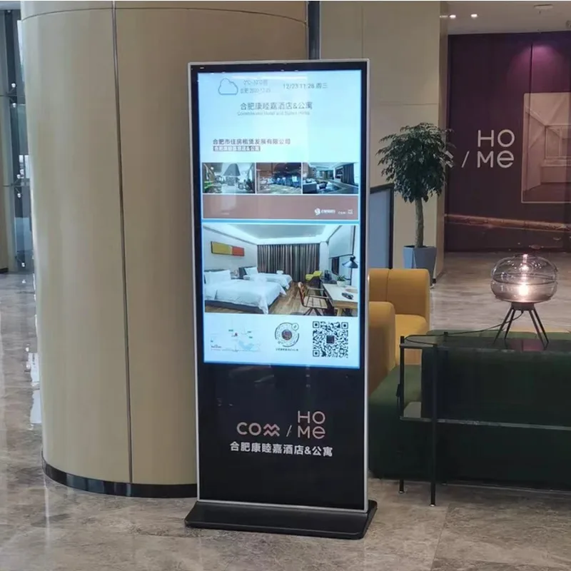 

43-65 Inch Vertical Floor Standing Advertising Display 4K HD Touch Screen All-in-One Network Digital Signage Player 3D Touch