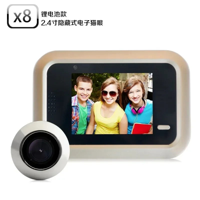 2.4 Inch Doorbell Peephole Viewer Digital Door Camera 120° LCD HD Pixels Cat Eye Door Bell Outdoor Smart Home Security Monitor