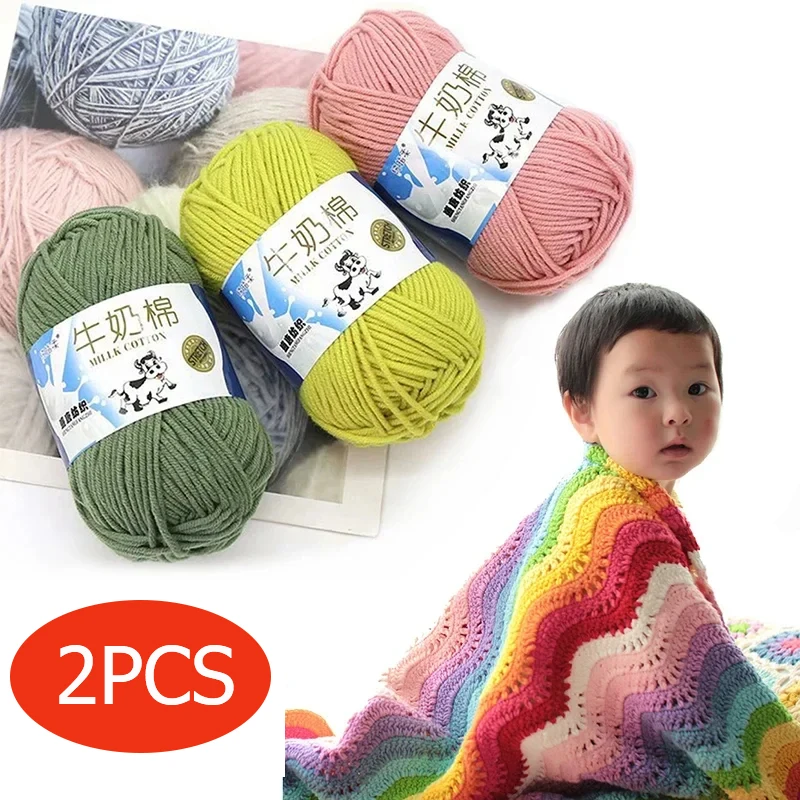 2szt 5ply Milk Cotton Knitting Wool Yarn Needlework Dyed Lanas For Crochet Craft Sweater Hat Dolls Sewing 50g Knitting Tools