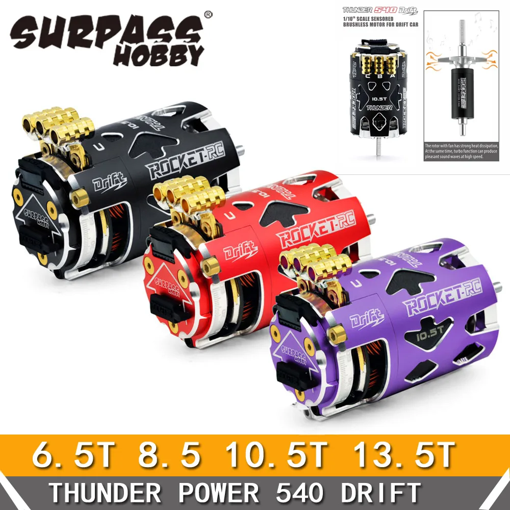 Surpass Hobby Rocket-RC 540 6.5T 8.5 10.5T 13.5T DRIFT Sensored Brushless Motor for 1/10 RC Racing Car