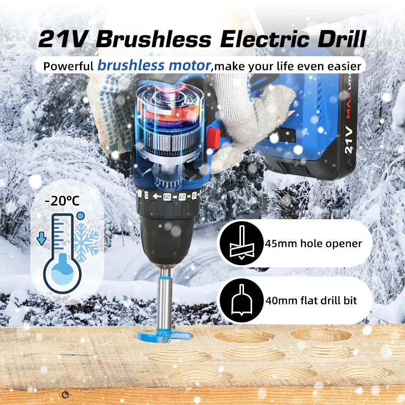 21V Brushless Electric Drill 40NM Cordless Driller Driver Screwdriver Li-ion Battery Electric Power Drill By PROSTORMER