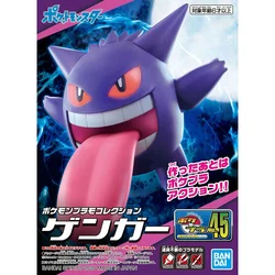 Original Bandai Pokemon Figures Plamo Gengar Anime Game Gifts Action Figure Assembly Collectible Ornaments Figure Model Toys