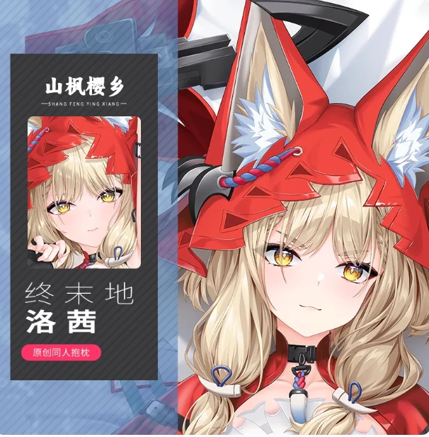 Japanese Anime Zenless Zone Zero Seed Sexy Dakimakura Hugging Body Pillow Case Cover Pillowcase Cushion Bedding Gifts New SF