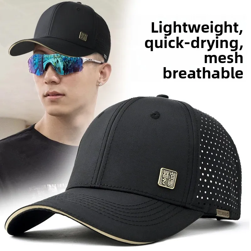 Chinese Baseball Cap for Men Summer 2025 Breathable Mesh Sun Protection Quick Dry Dad Hat for Large Head Size & Outdoor