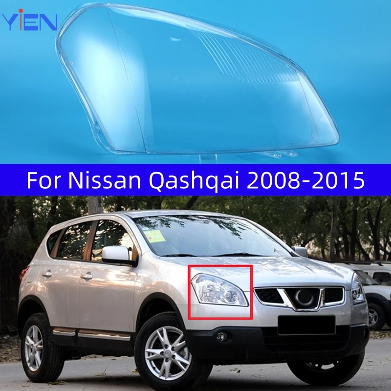 

Для Nissan Qashqai 2008 2009 2010 2011 2012 2013 2014 2015 Аксессуары Автомобильные фары Shell передние фары крышки объектива