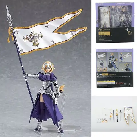 Figma 366 Fate/Grand Order Ruler/Jeanne d'Arc Action Figure PVC Collectible Model Toy
