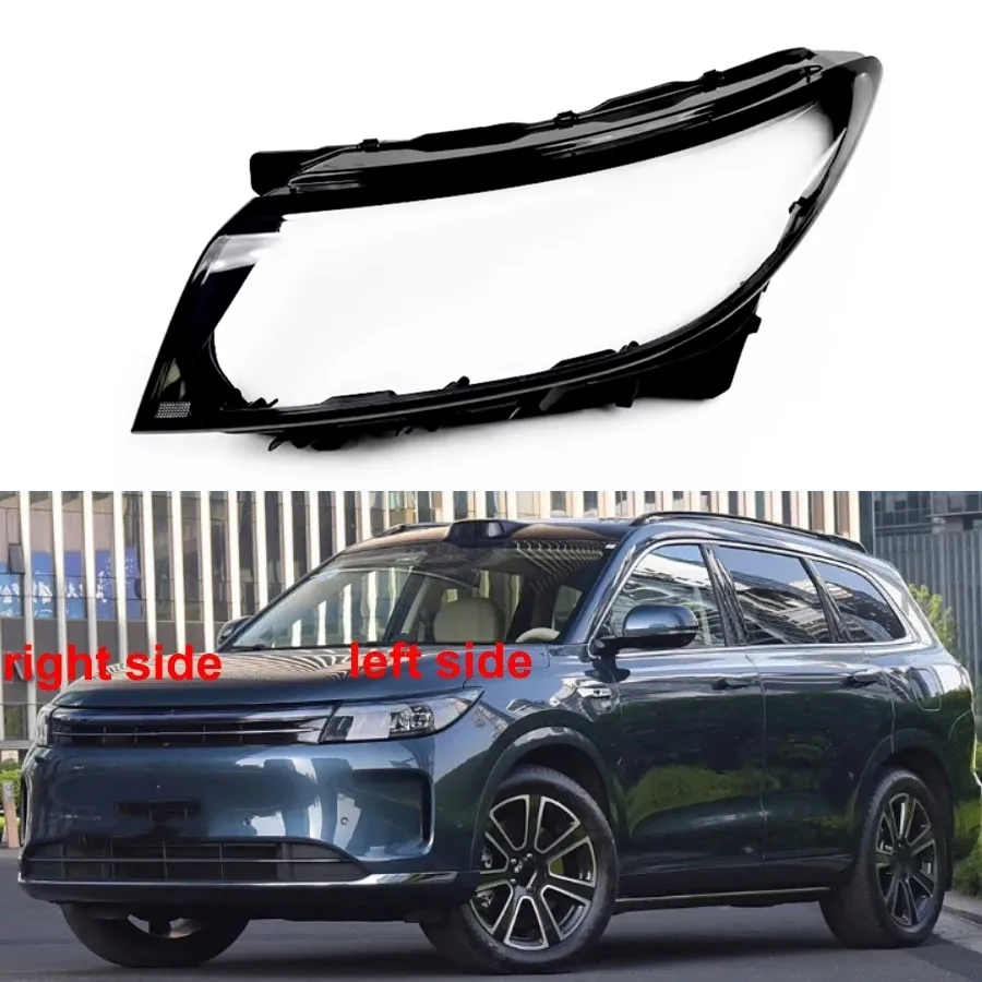 

For Aito Wenjie M7 2024 Headlight Cover Transparent Lampshade Lamp Case Headlamp Shell Plexiglass Replace Original Lens