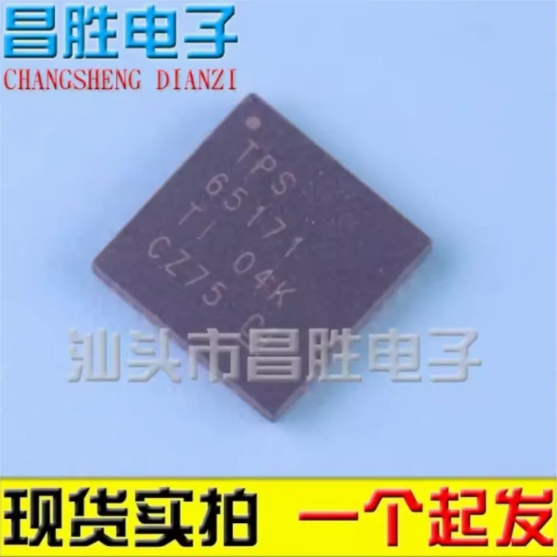 (2 piezas) TPS65167A